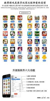 數(shù)字時(shí)代的理性選擇 代理業(yè)如何執(zhí)專業(yè)利器以求真務(wù)實(shí)內(nèi)管思辨共贏