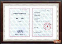 批發(fā)團(tuán)購(gòu)與廠價(jià)直銷 萬(wàn)隆食品打造休閑生活新體驗(yàn)